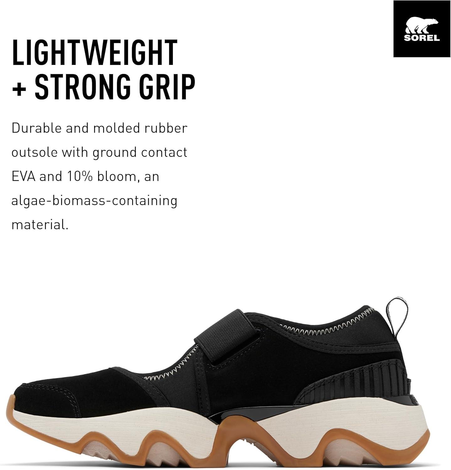 imageSorel Womens Kinetic Impact ll MJ SneakersBlack Gum 2