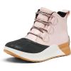 Vintage Pink  Gum 16