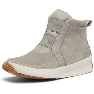 Sorel Women’s Out ‘N About Plus Mid Boot — Waterproof Leather Rain Boots(Kettle)