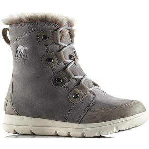 Sorel(Grey Quarry Black)